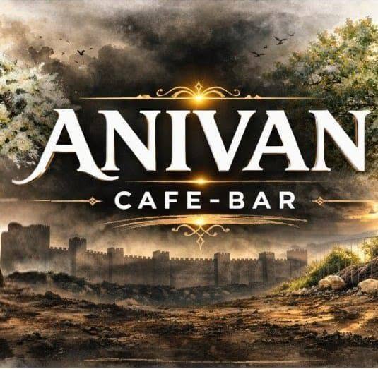 Bar en Baños de la Encina